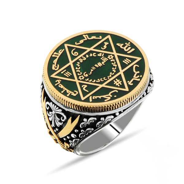 Barbaros Series Khidr Reis Ring