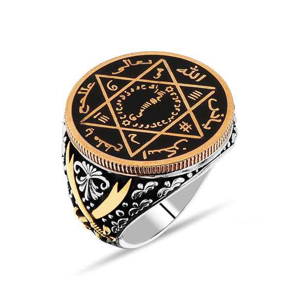 Barbaros Series Khidr Reis Ring