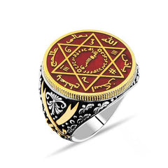 Barbaros Series Khidr Reis Ring