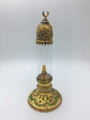 Sacred Relics Prophet Muhammad Replica İtem