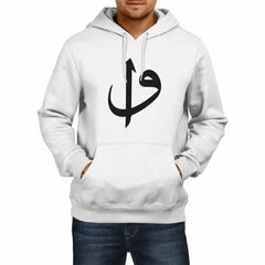 Elif Vav Hooded Sweatshirt