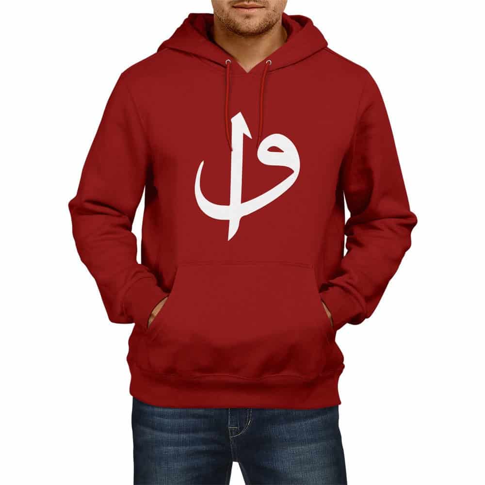 Elif Vav Hooded Sweatshirt