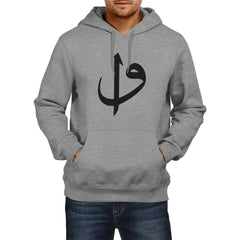 Elif Vav Hooded Sweatshirt