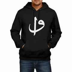 Elif Vav Hooded Sweatshirt