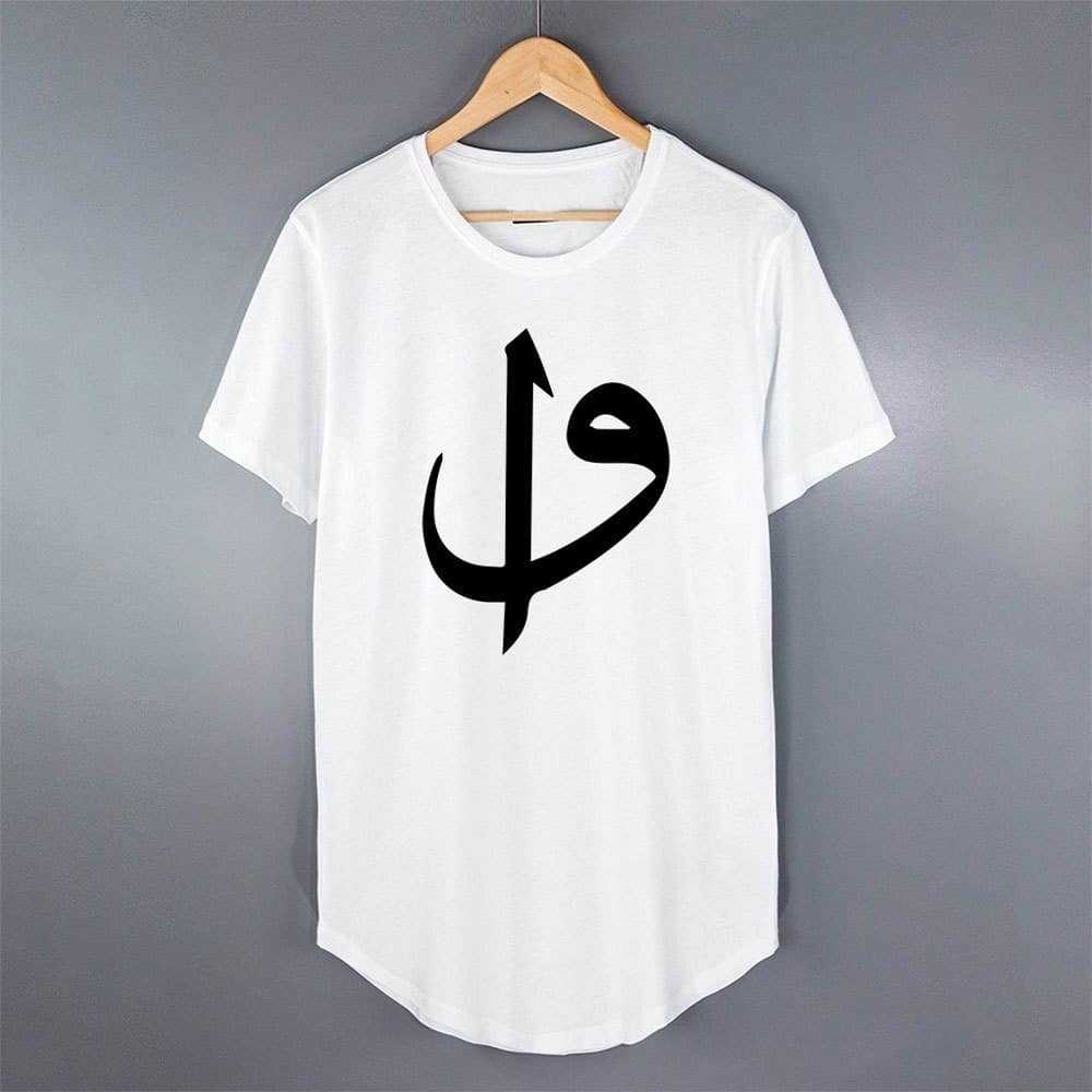 buy kayı tshirt