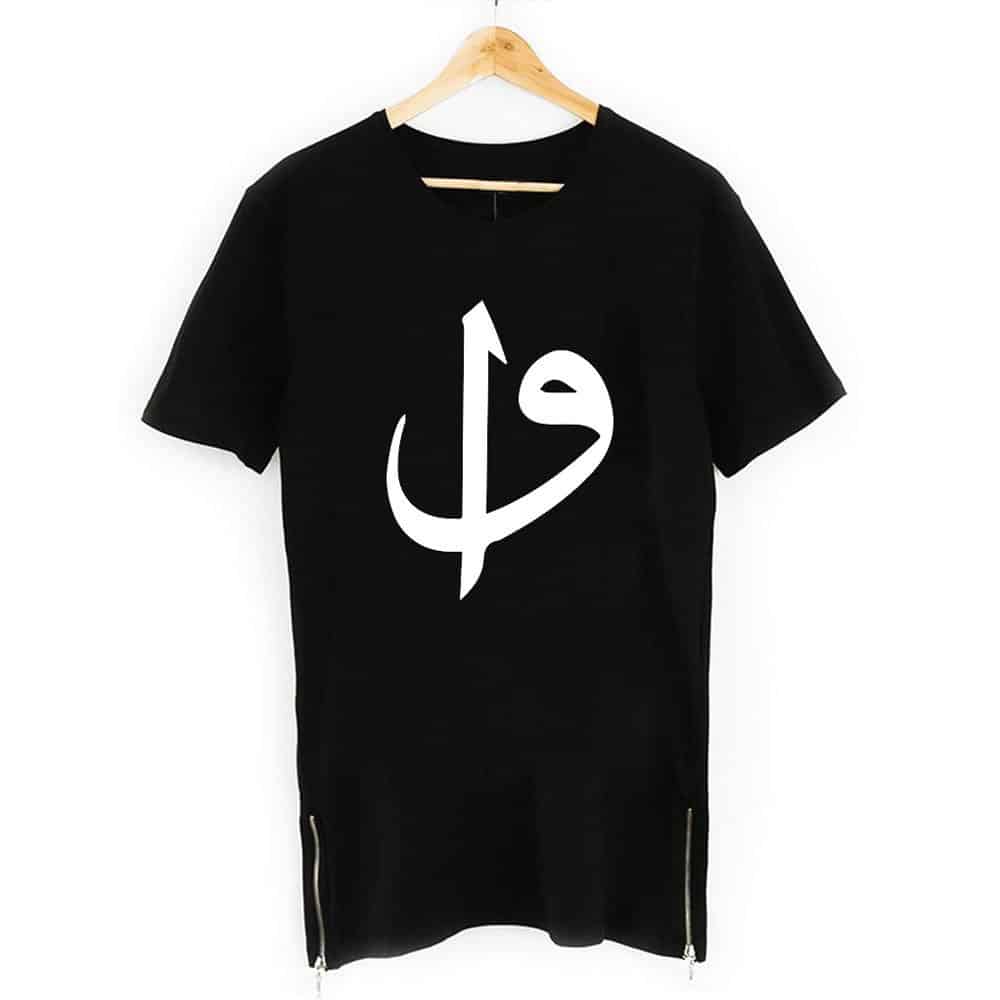 kayı t shirt online