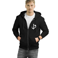 Elif Vav Zipped Hooded Sweatshirt