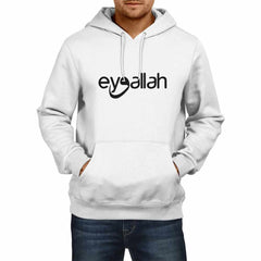 EyvAllah Hooded Sweatshirt