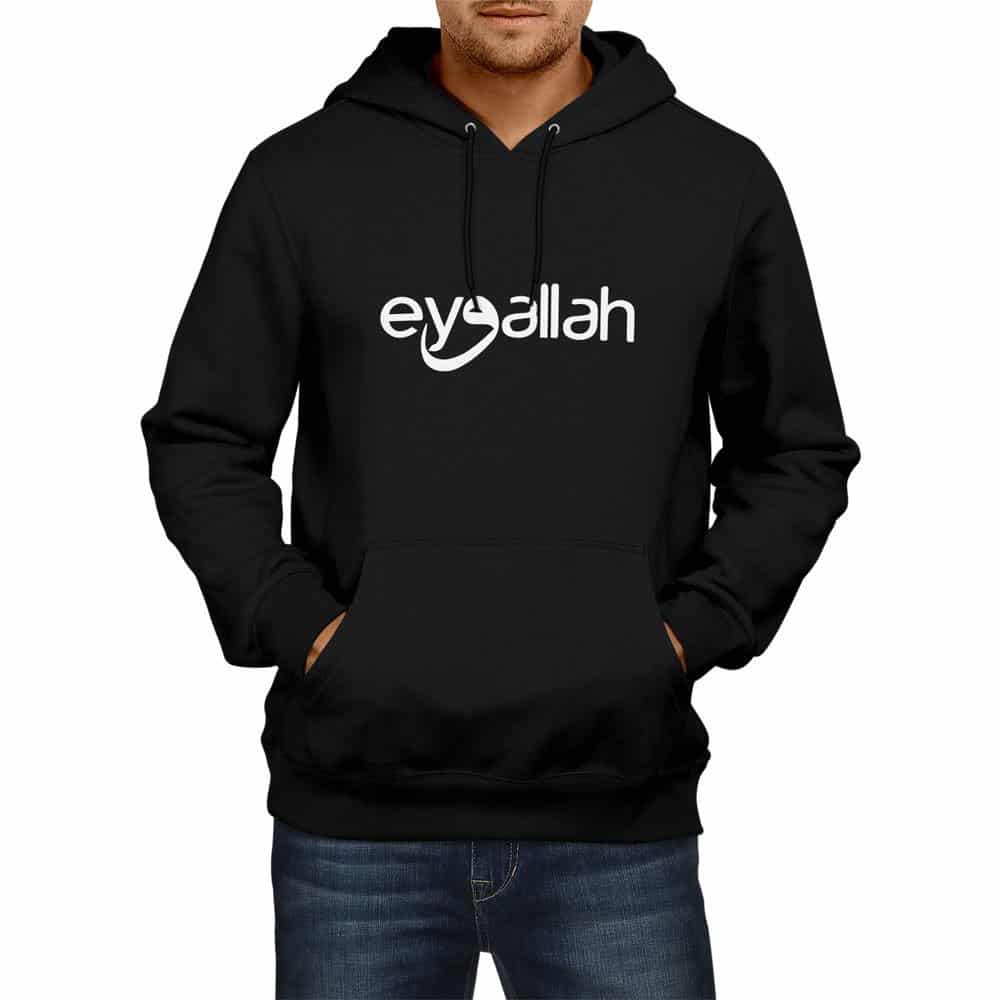 EyvAllah Hooded Sweatshirt