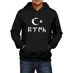 Gokturk Alphabet and Moon Star Hooded Sweatshirt