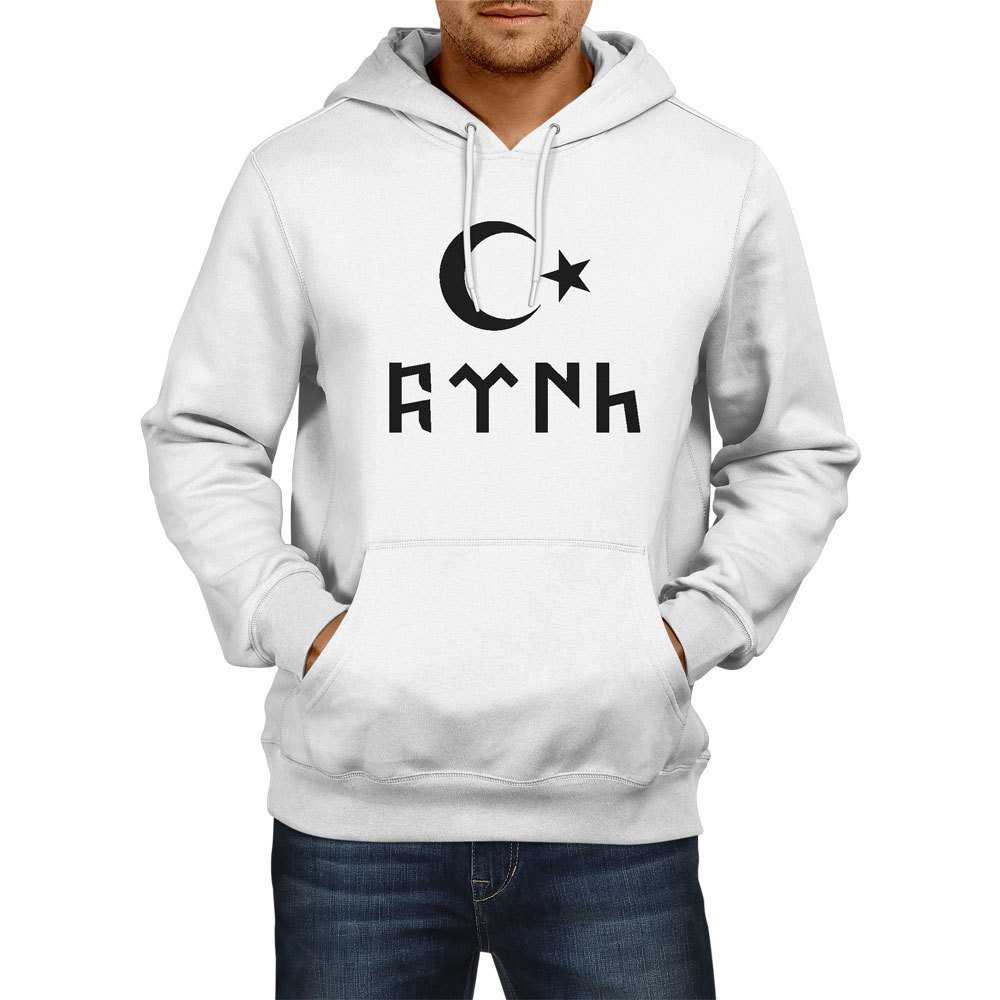 Gokturk Alphabet and Moon Star Hooded Sweatshirt