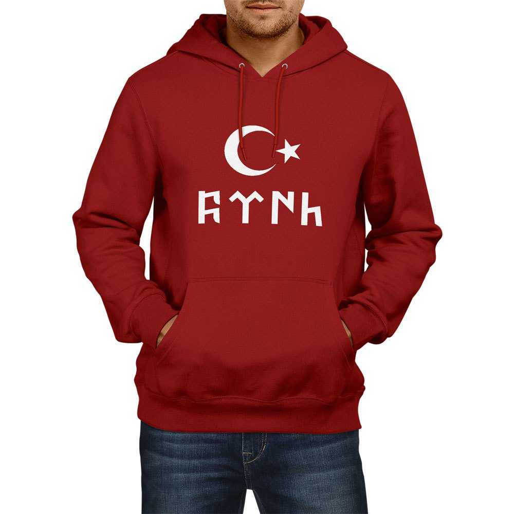 Gokturk Alphabet and Moon Star Hooded Sweatshirt