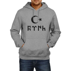 Gokturk Alphabet and Moon Star Hooded Sweatshirt