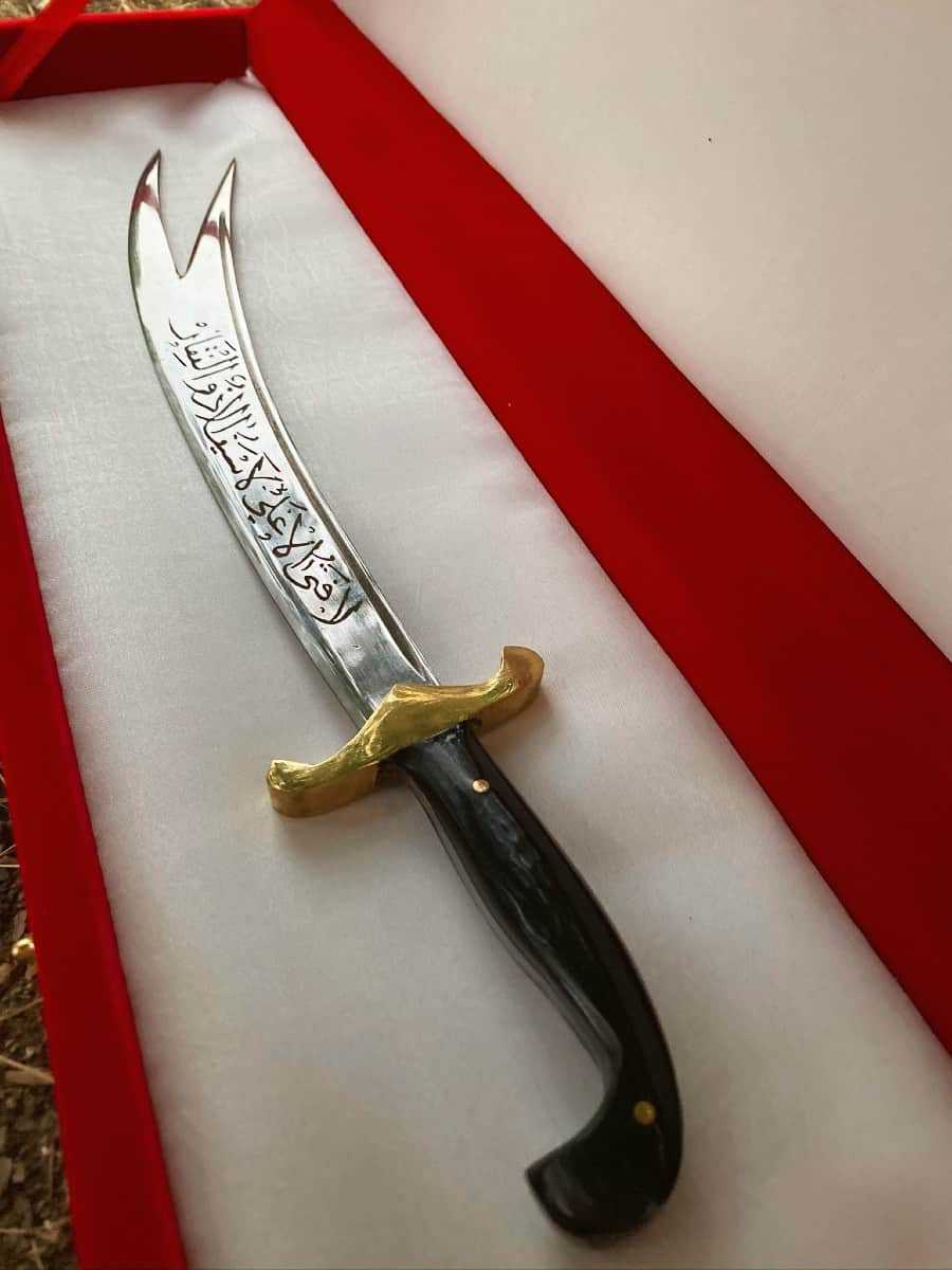 Miniature Zulfikar Sword