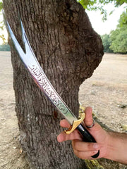 Miniature Zulfikar Sword