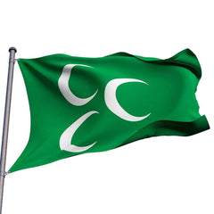 buy old ottoman flag