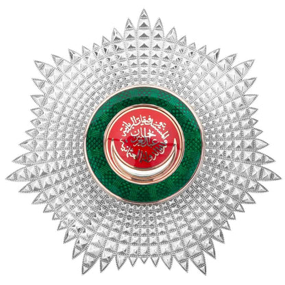 Payitaht Abdülhamid Series The Order of Osmaniye