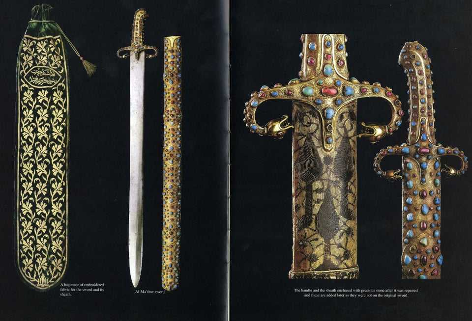 Sacred Sword of the Prophet Muhammad (PBUH) Museum Replicas