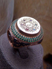 Seal Of Suleyman Silver Mens Ring