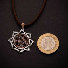 Shahada Antique Silver Men Necklace with Leather Cord