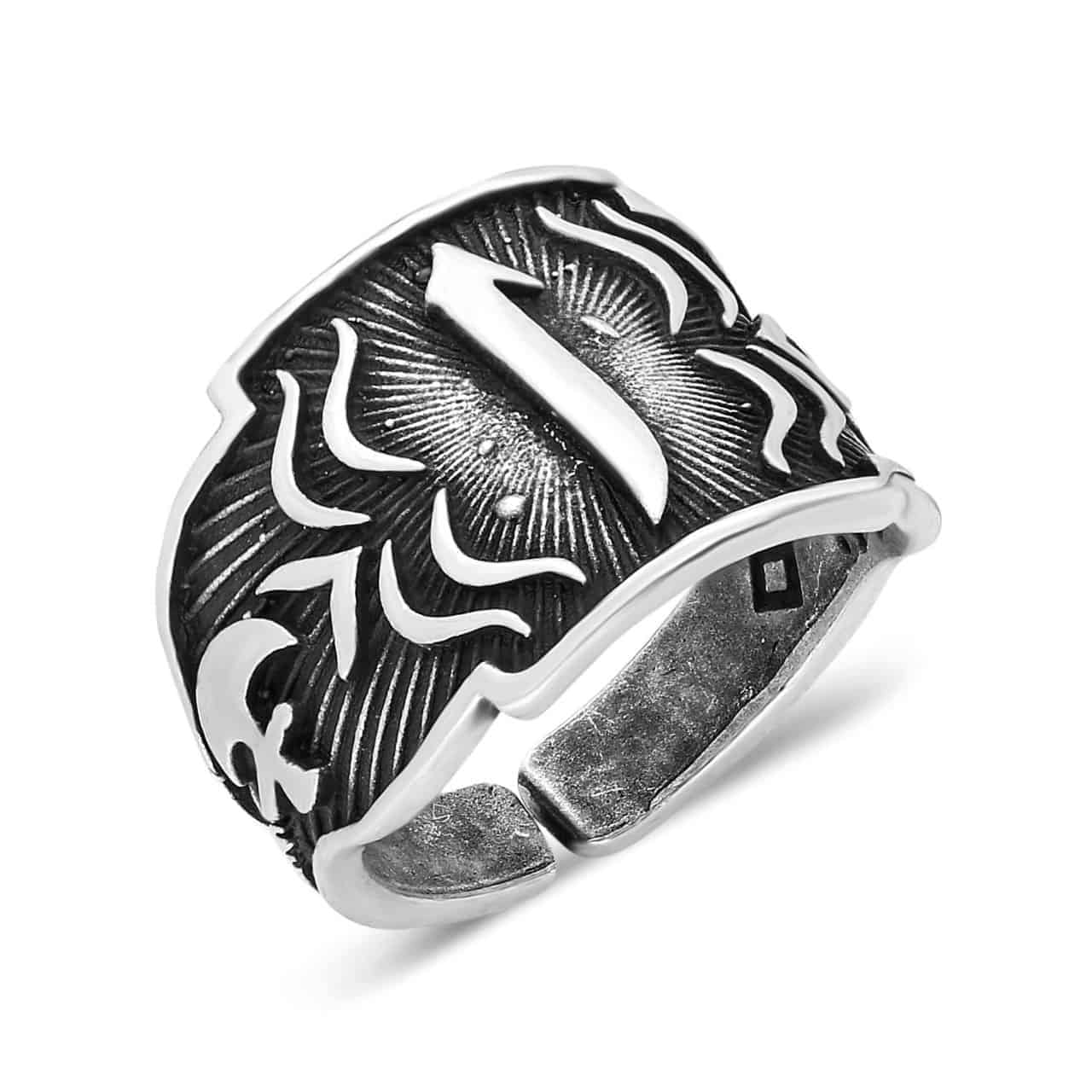 Buy Steel İslamic Elif Ring Adjustable For Sale - Turkeyfamousfor