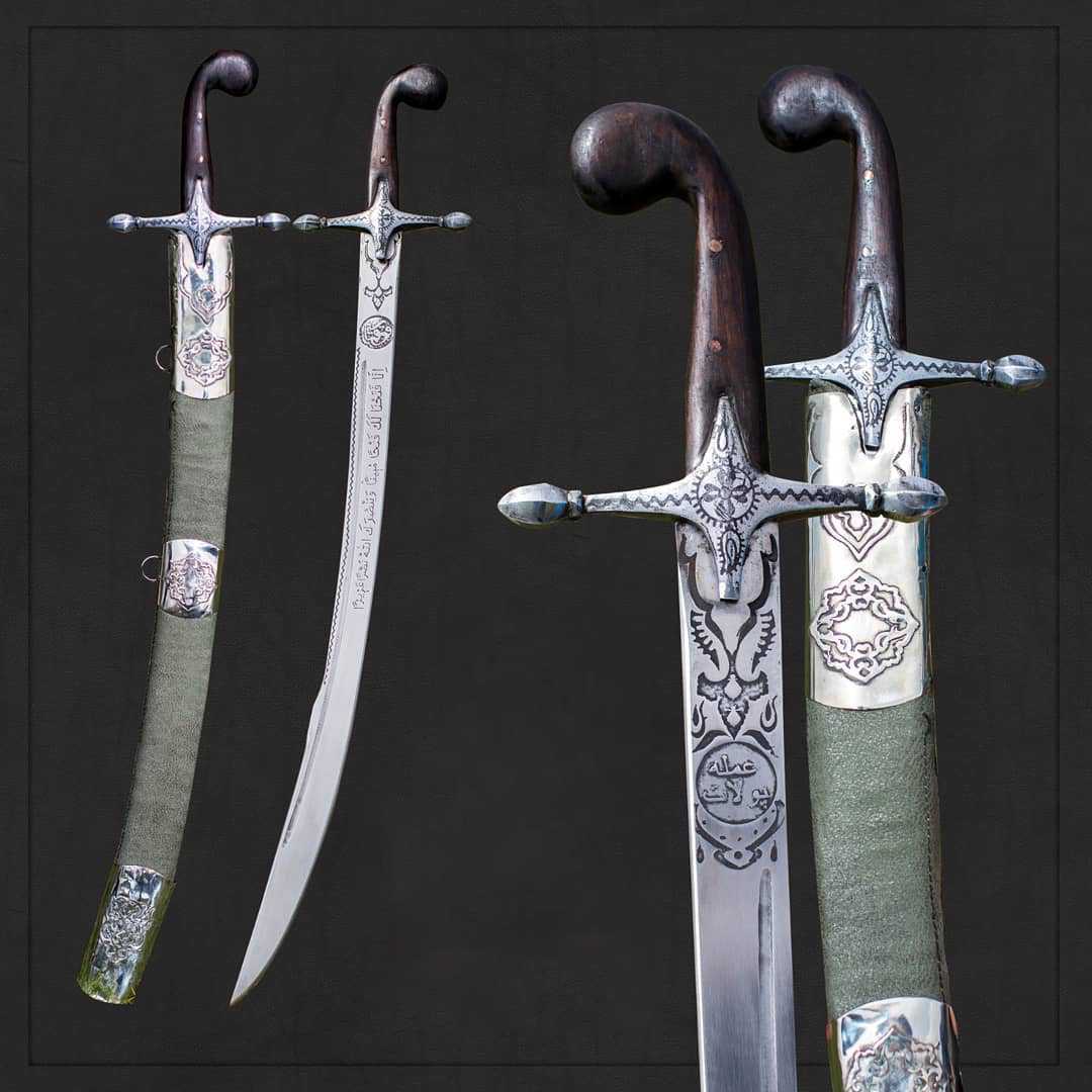 Buy Sultan Alp Arslan Sword - For Sale - Turkeyfamousfor