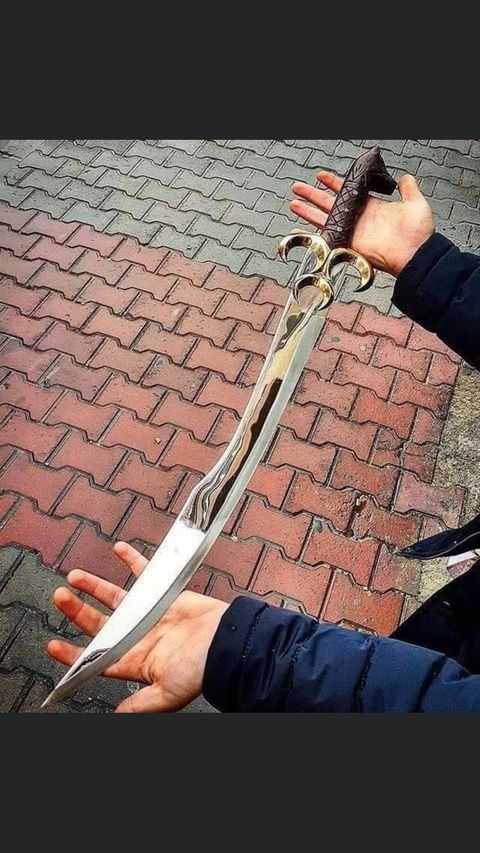 Sword of Sultan Selim