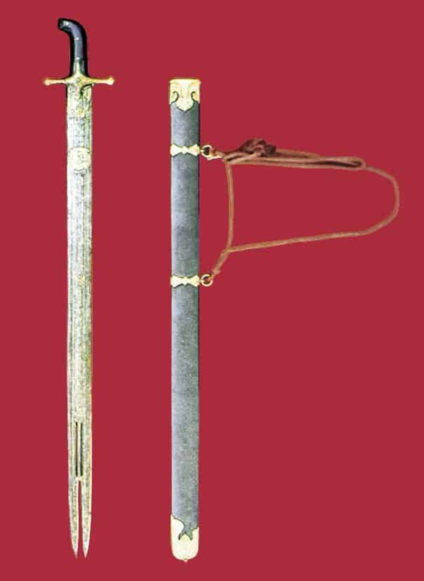 Sword of ‘Uthman ibn ‘Affan