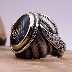 Alhamdulillah Written Silver Ring For Men