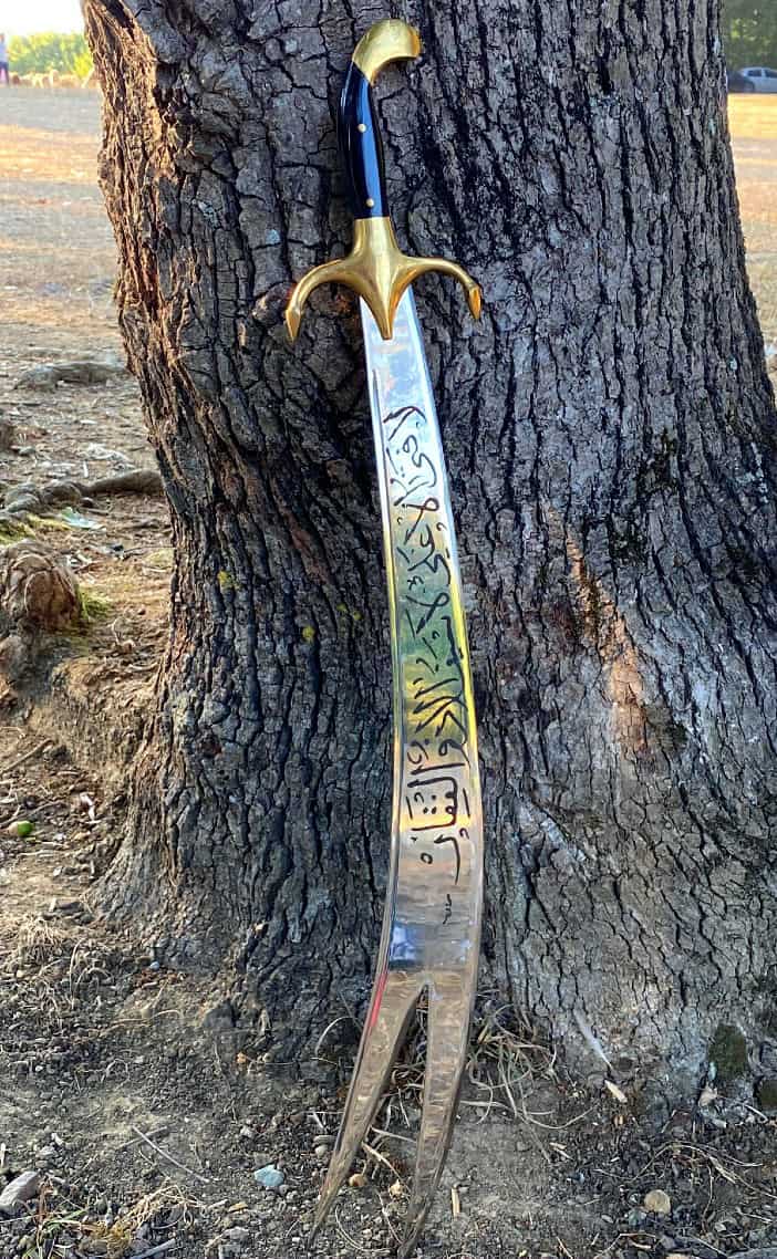 Zulfikar Sword