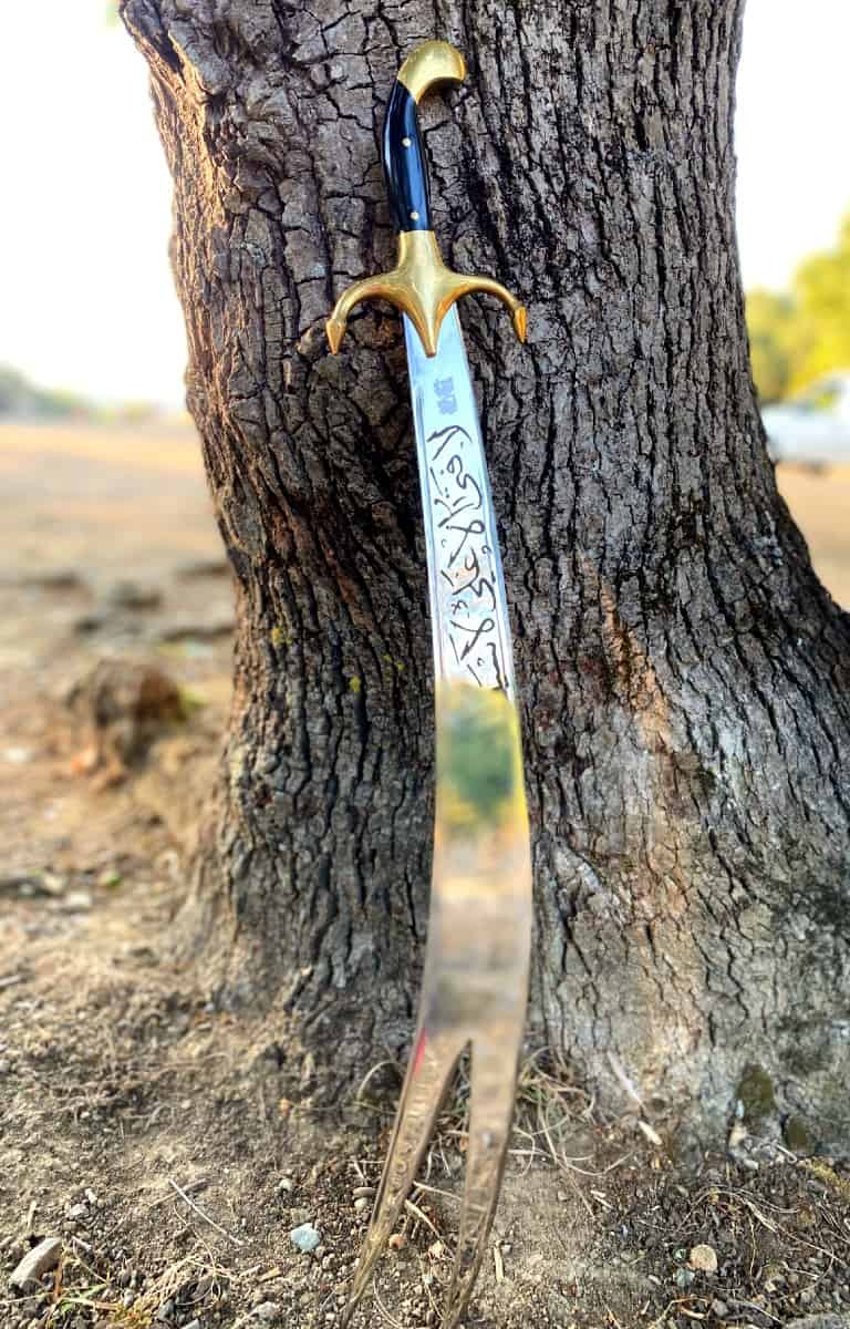 Zulfikar Sword