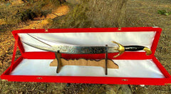 Zulfikar Sword