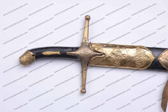 Al Qadib Sword Replica