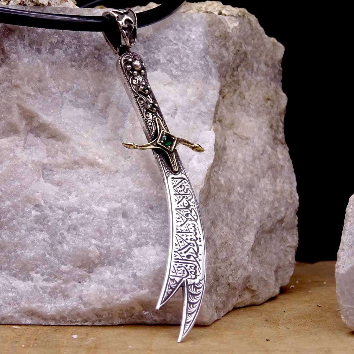 silver zulfiqar necklace