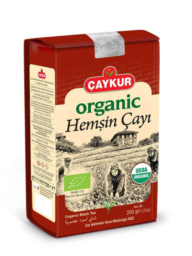 Organic Hemsin Tea