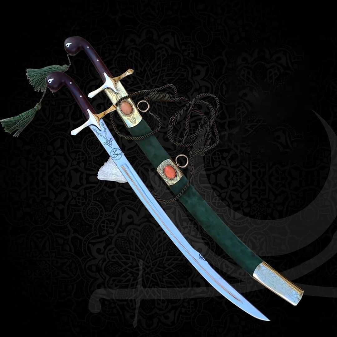 uyanis sword