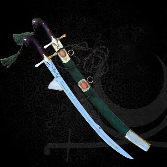 uyanis sword